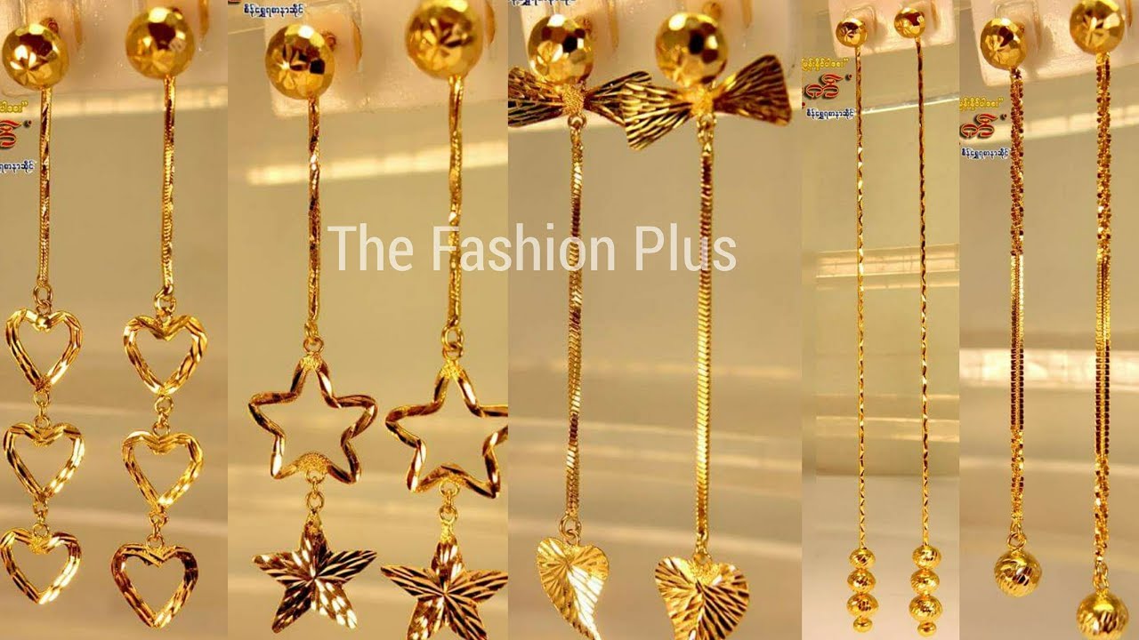 Ball and Chain Drop Earrings | Mel Mellis Gold Jewellery UK