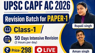 Class-1 | Live Revision Batch | Paper-1 | 50 Days Challenge 