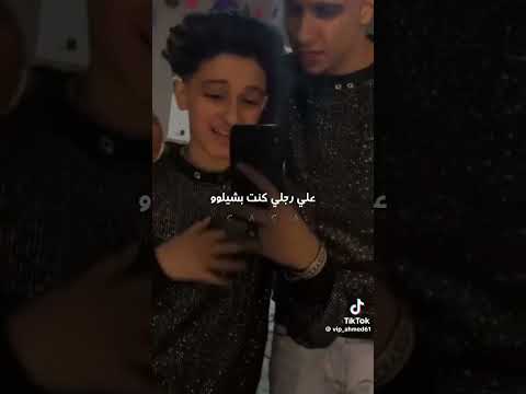 ياه علي الزمن ده وناسه القله ناسي اساسه