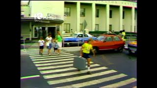 WAVY Archive: 1981 Norfolk FAA Proposal