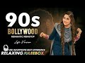 90s Bollywood Lo-Fi Song || Romantic And Sad 90s Nonstop Lofi Songs || 90s Bollywood Song