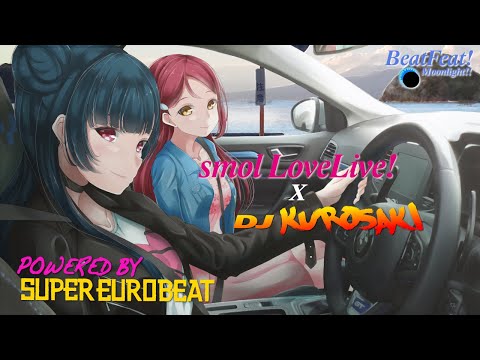 [Smol Love Live! Mashup] Dave Rodgers vs Aqours - JIMO AI Deja Dash! (DJ Kurosaki Edit)