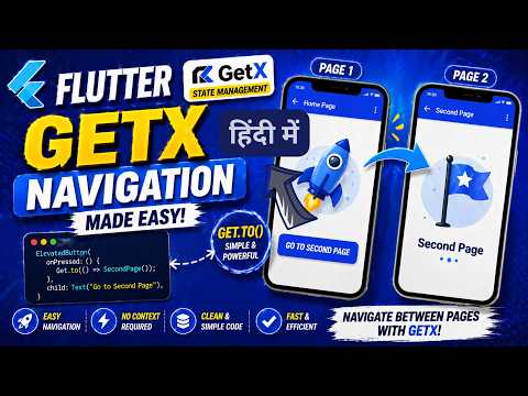 Navigate Between Pages Using GetX in Flutter App | IT WALA | HINDI-हिंदी