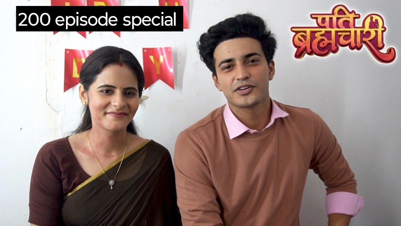 Pati baramchari:- exclusive interview with Aarav and Kavya 