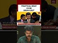 CM Vijay's NITI Aayog Meeting Visit Sparks Political Row, TN LoP Udhayanidhi Takes A Swipe