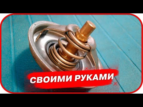 Видео на YouTube