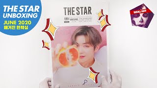 더 스타 매거진 여름스페셜 2020년 6월호 잡지/화보 언박싱(THE STAR MAGAZINE UNBOXING) 강다니엘,부부의세계 심은우,차준호,황윤성,김동윤,이태선,가수 펀치