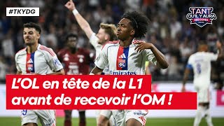 L'OL en tête de la L1 avant l'OM ! screenshot 2