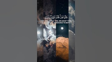 #القرآن_الكريم القارئ خالد الجليل #سورة_الاعراف #حالات_واتس #تلاوة_خاشعة #اكسبلور #لايك #راحة_نفسية