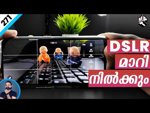 5 Mobile Photography Tips And Tricks (Malayalam) | Mr Perfect Tech