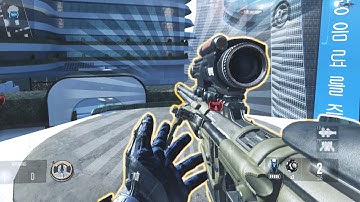 Call of Duty: Advanced Warfare Trickshot Tutorial - New Gun Glitch in COD AW - Obey Scarce