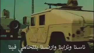 أغنيه روحنا في ايدينا بالكلمات | أحمد سعد | تتر الأختيار 2 | رمضان 2021