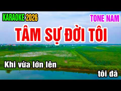 Karaoke Tâm Sự Đời Tôi Tone Nam Nhạc Sống gia huy beat