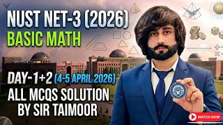NUST NET 3 4th and 5th April 2026 NBS MCQs Solution I NUST NET 3 2026 Quantitative Math MCQs