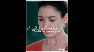 Orey Oru Vaarthaikkaga Song Vengai Moviewhatsapp Statusmunumakkadu Creationslove Failure .