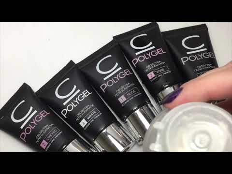 Polygel от COSMO nail fashion | обзор материала и мини тест