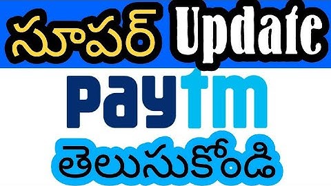 Paytm Inbox Chatting | How to use Paytm New Chatting Feature | in Telugu | Our Techno Prasanth |OTP