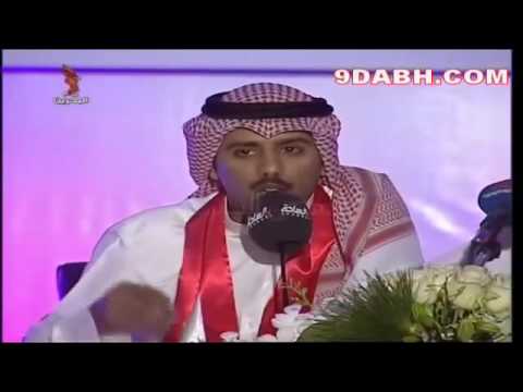 اسمع صوت الفناجيل 