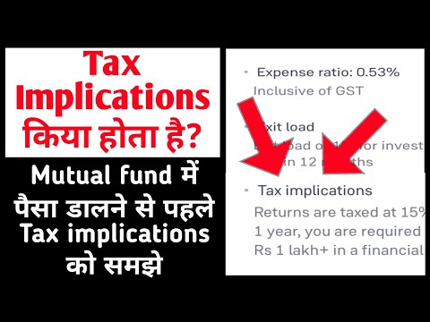 Mutual fund me