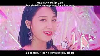 Apink - %%(Eung Eung(응응)) MV (eng sub   han   rom) Lyrics
