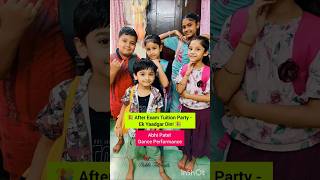 Coca cola Tu🎉 After Exam Tuition Party - Ek Yaadgar Din!🎉Pakhi Tutorials#Abhi Patel dancePerformance