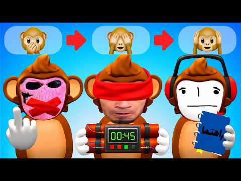 پانتومیم وسط بمب خنثی کردن 🐵🍌