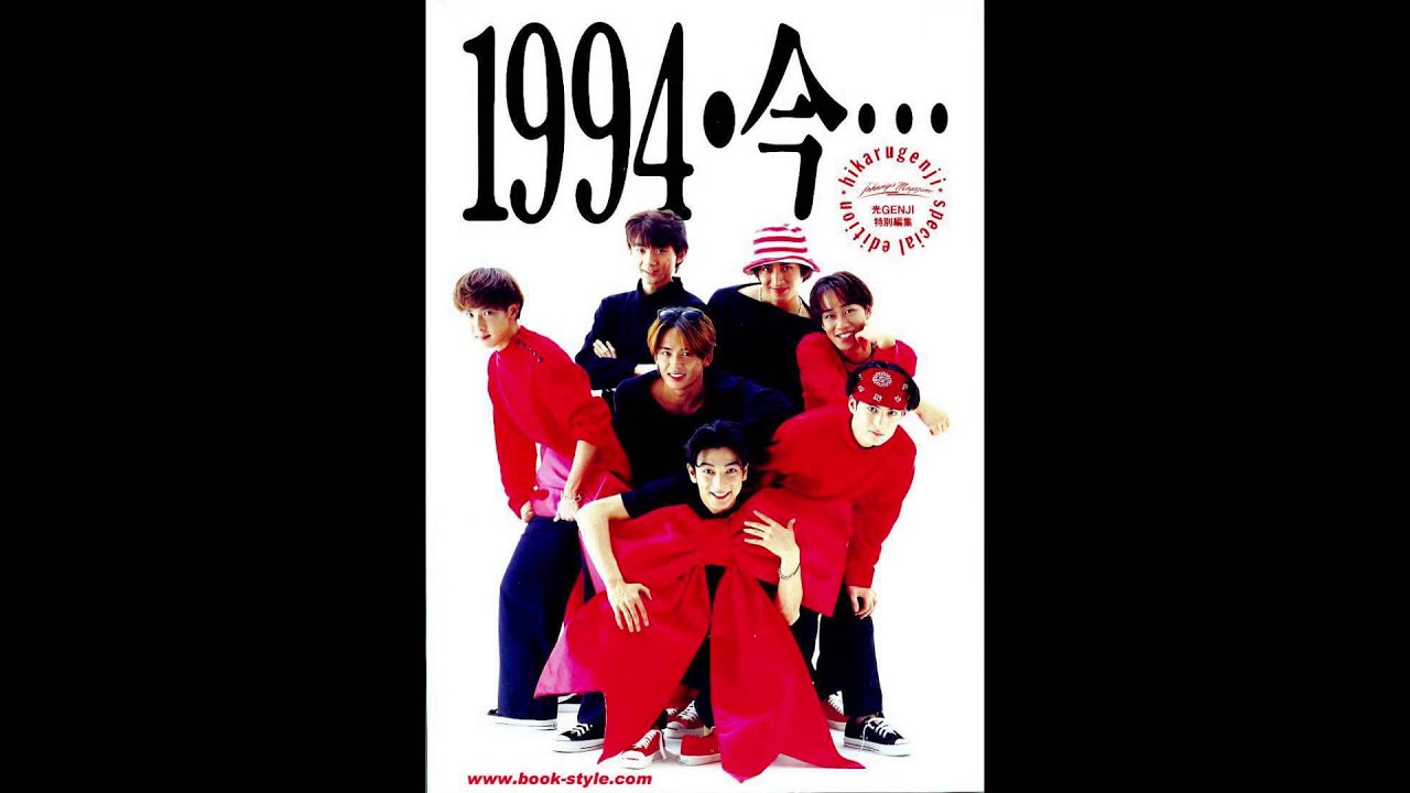 光GENJI HEART'NHEARTS CDアルバム 光GENJI/HEART'N HEARTS 光GENJI