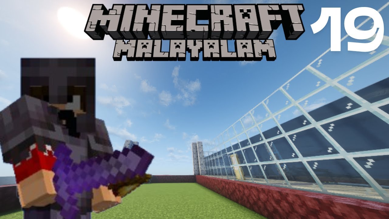 LP:19 STARTING MY AQUARIUM BUILD!