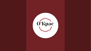 картинка: О’Крас WOMAN в прямом эфире!