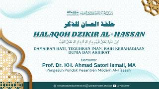 Dhikr Circle screenshot 5