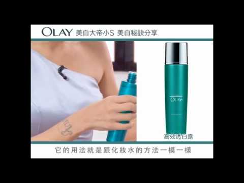 林志玲&小S雙天后瘋美白：白還要更白！秘訣大公開！