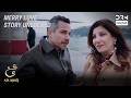 Merry Opens Her Heart In Front of Him!💖| Ain Ishq | One Love Turkish Drama Urdu Dubbed | UD21