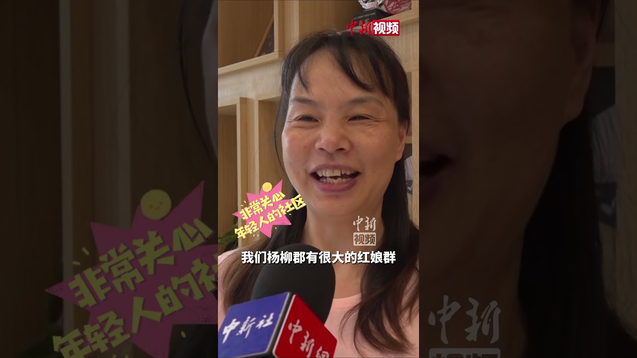 邻居叔叔阿姨花式安利汪顺：实力强，身材好！希望他早日脱单！