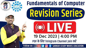Live- PGDCA/DCA/BCA/MSC CS- Fundamentals of Computer and IT | Main Exam By Arvind