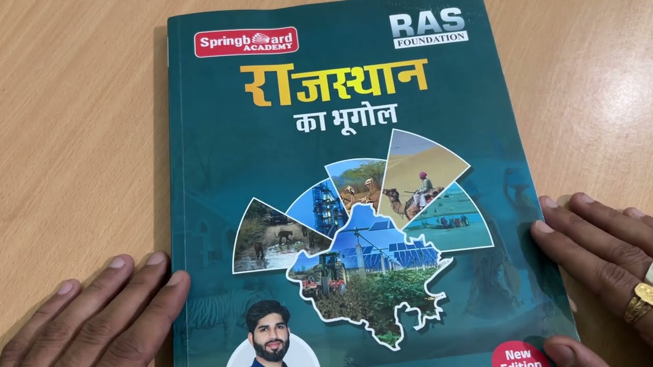 Springboard Rajasthan Geography best book review Handwritten notes Vijay sihag sir