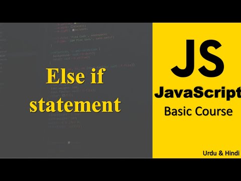 if else if statement in JavaScript  |  JavaScript Course in Urdu