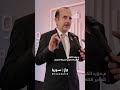 أطلقت محافظة حمص مشروع "بوليفارد النصر" السكني، كأول مجمع سكني متكامل #shortvideo #shorts #short