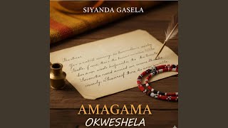 Amagama Okweshela