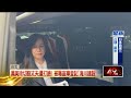 萬美玲切割海川建設　遭爆座車、辦公室裝潢皆有關聯