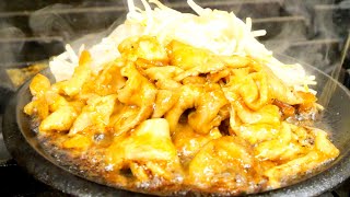 Wagyu hamburger steak! Katsudon! A Japanese restaurant with amazingly filling set meals screenshot 3