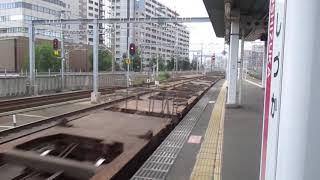 吉塚駅を通過するED76-1015による4097レ