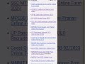 Latest exam 2023