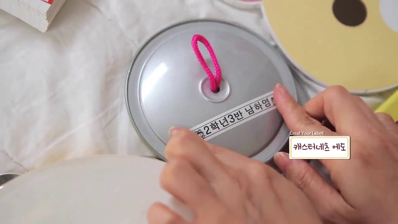 부라더 라벨프린터 PT-D200활용기