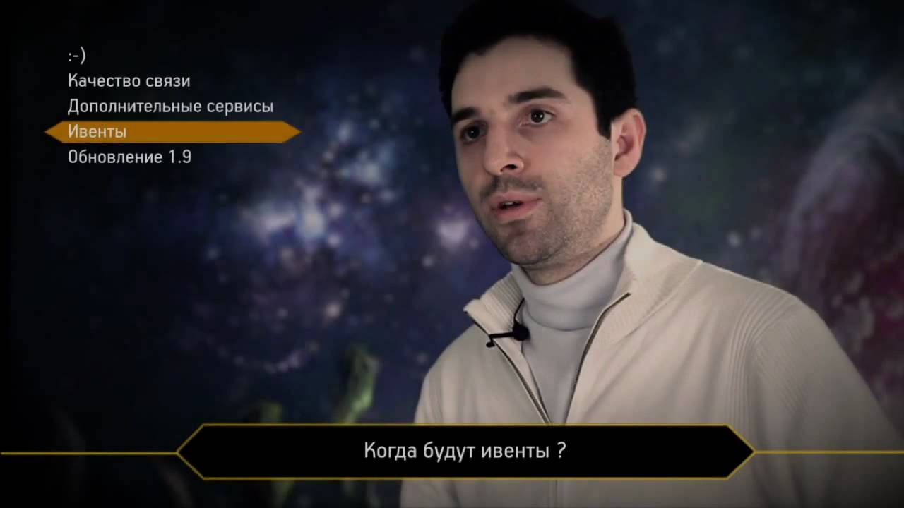 Ответы Innova на вопросы пользователей