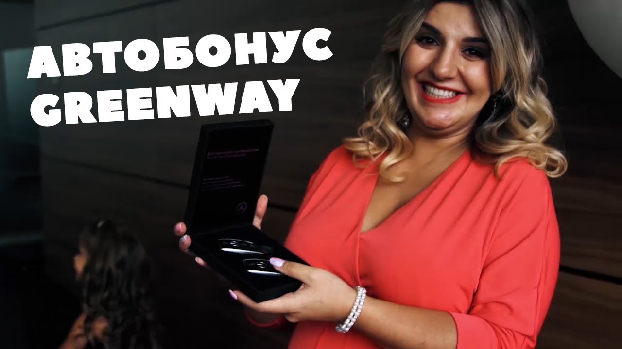 Хачирова мерседес наурбиевна Хачирова мерседес наурбиевна