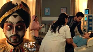 Seher Hone Ko Hai Today New Promo 15Th April 2026 Seher Ki Jaan Jaata Dekh Mahid Hua Panic