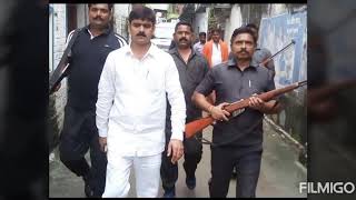 (Chanchal Mishra) kaimur bihar vidhayak Chainpur kaimur