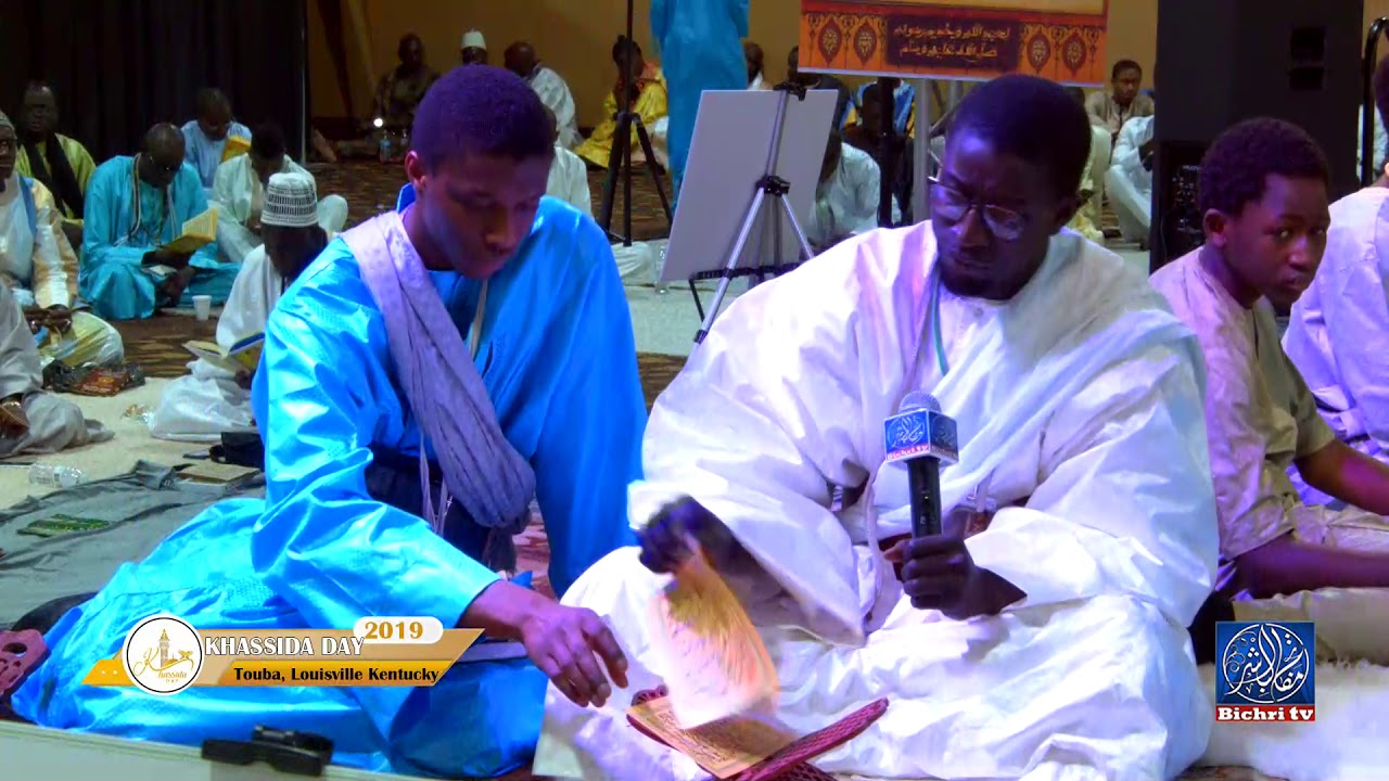 Rajass | Serigne Ridial Gueye | Khassida day USA 2019 liga inglesa