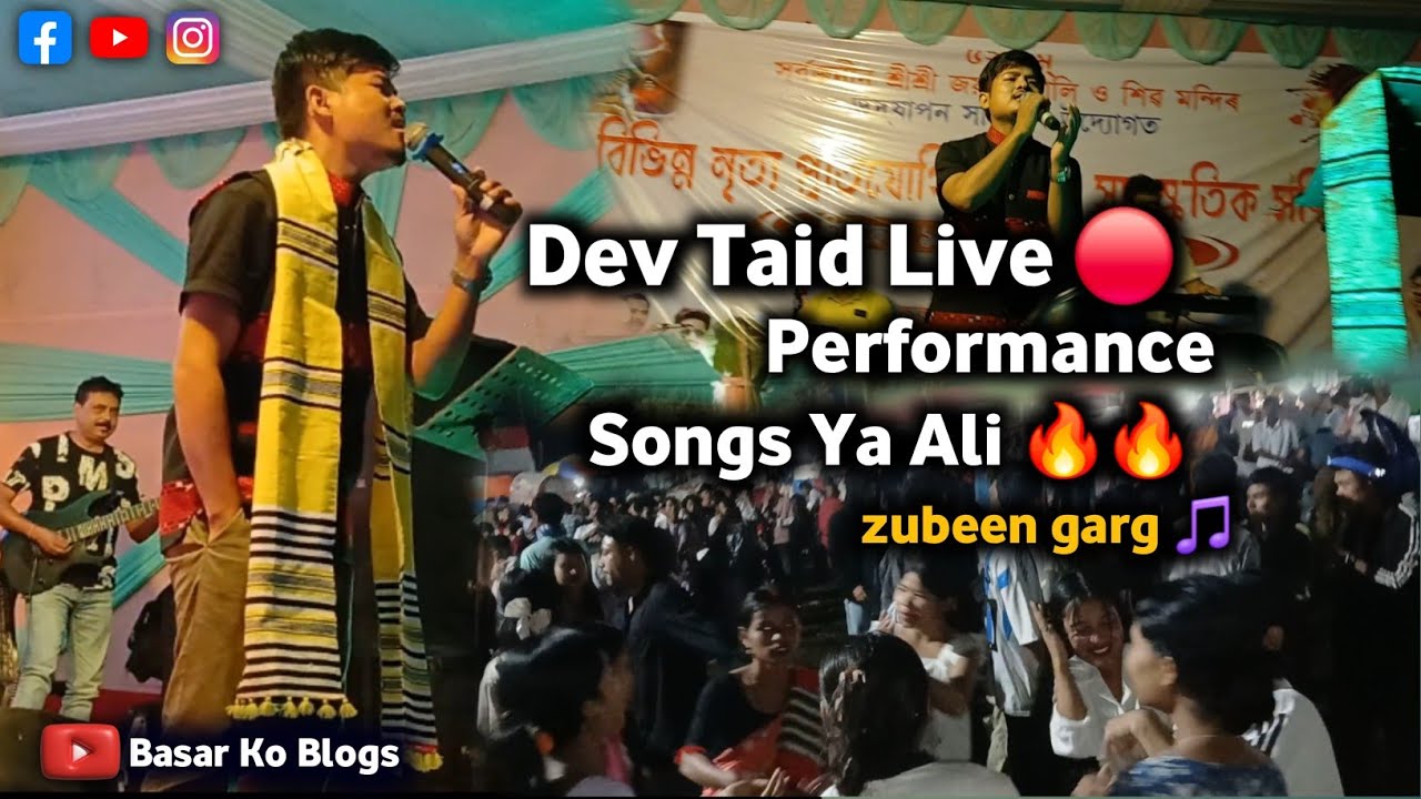 Dev Taid Live 🔴 Performance songs Ya Ali At Karaibari Kali Puja 🔥🔥