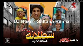 DJ Beso - Satalana Remix